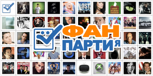 Дедушка